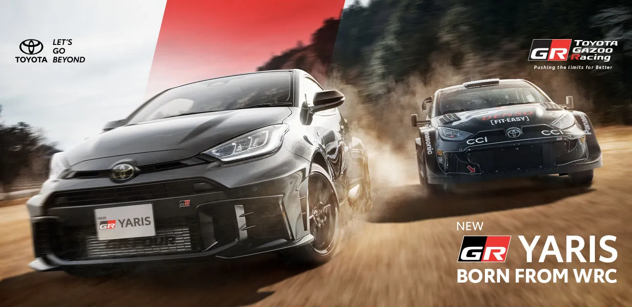 Bonus Aksesori Komplit Toyota Astrido Pondok Indah
