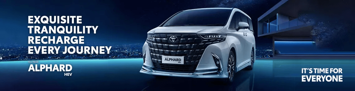 PROMO TOYOTA ALPHARD PONDOK INDAH ASTRIDO JAKARTA SELATAN